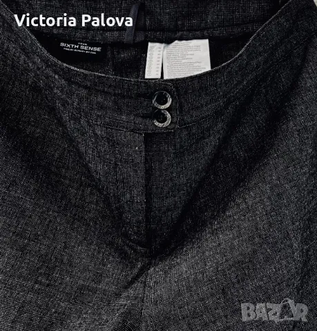 Супер панталон YOUR SIXTH SENSE  85% вълна, снимка 13 - Панталони - 47656625