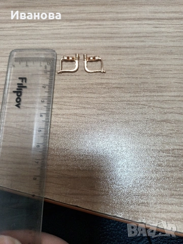 Златни руски обици, пръстен и гривна от естествени перли и злато, снимка 7 - Колиета, медальони, синджири - 53658848