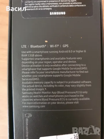 Samsung Galaxy Watch5 Pro, снимка 6 - Смарт часовници - 56312942