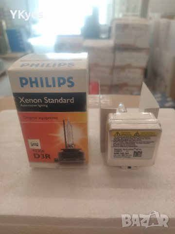 Крушка D3R Philips, снимка 2 - Части - 41694564