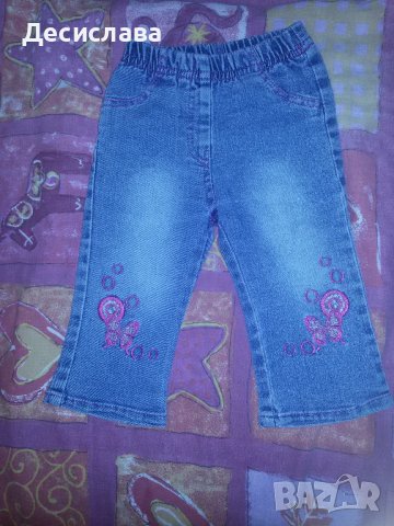 Детски дънки р.98, снимка 1