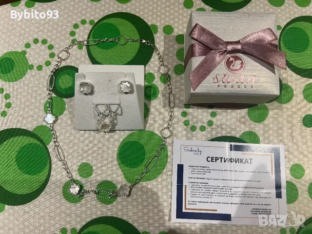 Сребърен комплект Swan Pearls, снимка 2 - Бижутерийни комплекти - 48993700