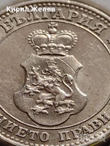 МОНЕТА 10 стотинки 1913г. ЦАРСТВО БЪЛГАРИЯ УНИКАТ ПЕРФЕКТНО СЪСТОЯНИЕ РЯДКА ЗА КОЛЕКЦИЯ 35757, снимка 13 - Нумизматика и бонистика - 39678996