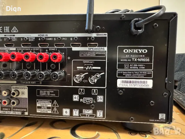Като нов Onkyo TX-NR656, снимка 14 - Ресийвъри, усилватели, смесителни пултове - 48326261