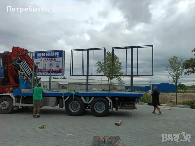 Метални изделия, снимка 3 - Железария - 56410855