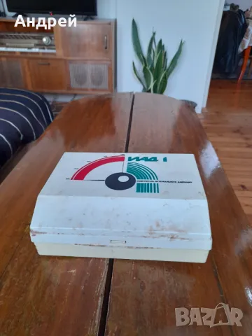 Стар апарат за кръвно налягане Електроника ИАД-1 #2