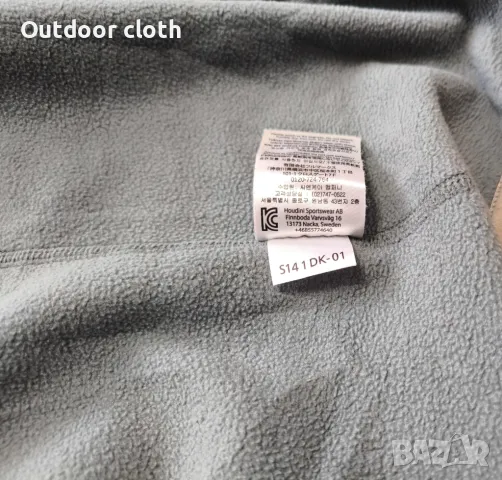 Houdini Polartec елек туризъм ски лов риболов бушкрафт , снимка 9 - Други - 47960148