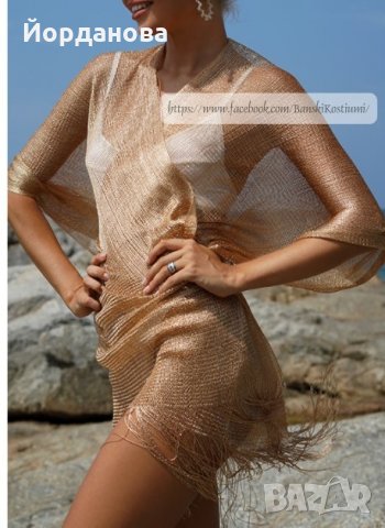 Плажна Туника, снимка 6 - Бански костюми - 35780266