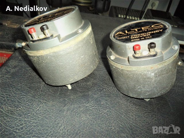 Altec Lansing driver 802&horn33952, снимка 10 - Тонколони - 41684230