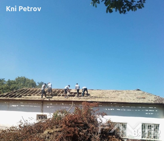 Строителни деиности , снимка 2 - Ремонт на покриви - 52571551