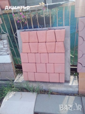 бетонови изделия, снимка 2 - Други стоки за дома - 16938076