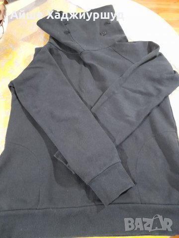 Спортно горнище, снимка 1