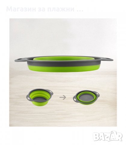 КОМПЛЕКТ ОТ МАЛЪК И ГОЛЯМ СГЪВАЕМ, СИЛИКОНОВ ГЕВГИР - код КРЪГЪЛ, снимка 14 - Аксесоари за кухня - 33964277