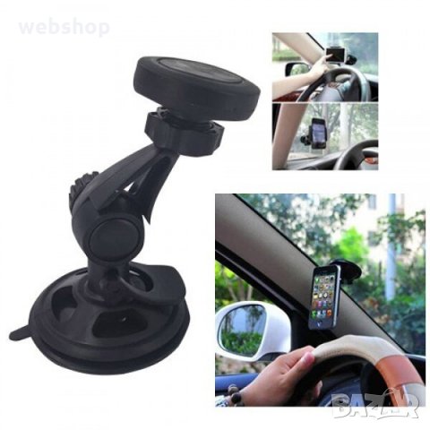 Магнитна универсална стойка за телефон T05C, ОЕМ с магнит Черна