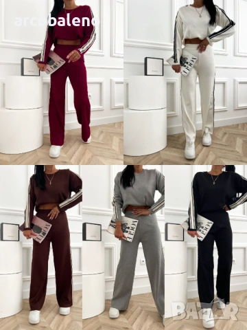 Дамски комплект от две части, 5цвята 