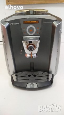 Кафеавтомат Saeco Primea Ring, снимка 2 - Кафемашини - 33848259