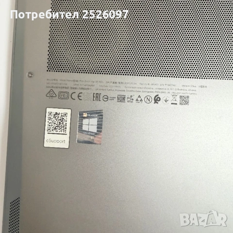 Lenovo ThinkBook 16p/16” WQXGA 2.5K/Ryzen 9 5900HX/RTX 3060/32GB/1TB, снимка 12 - Лаптопи за работа - 53212575