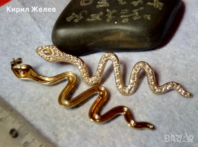 ЕФЕКТНИ ЗМИЕВИДНИ ЗЛАТИСТИ ОБЕЦИ с ФАСЕТИРАНИ ИСКРЯЩИ ЦИРКОНИ 48841, снимка 10 - Обеци - 48829931