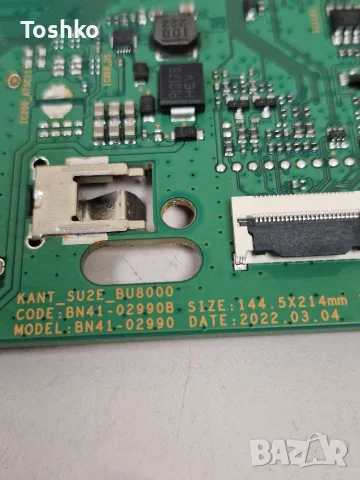 SAMSUNG UE50BU8072U MAIN BOARD BN41-02990B BN94-17381Z POWER BOARD BN44-01110F PANEL CY-SB050HGEY1V, снимка 2 - Части и Платки - 56131394