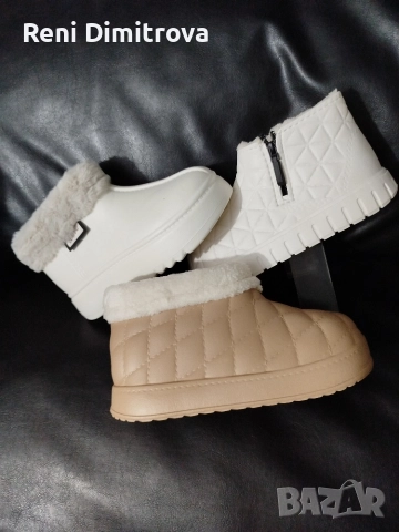 гумени боти