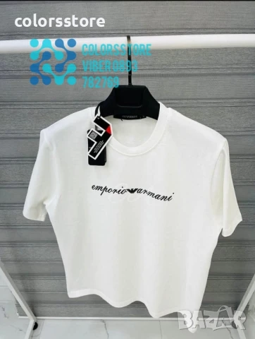 Мъжка бяла тениска Emporio Armani/IM121c