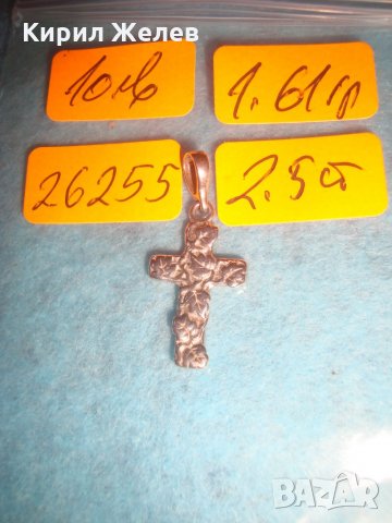 СТАРО СРЕБЪРНО АРТ ФЛОРАЛНО ОРНАМЕНТИРАНО КРЪСТЧЕ СРЕБРО 925 КРЪСТ 26255, снимка 5 - Колиета, медальони, синджири - 34635568
