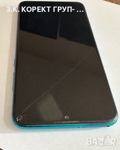 Huawei P Smart, снимка 5 - Huawei - 42664358