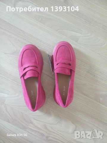 Нови дамски лоуфъри, снимка 2 - Дамски ежедневни обувки - 53690372
