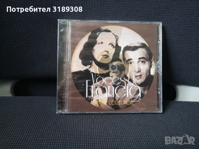 Voces de Francia - Vintage Collection - Нов, снимка 1 - CD дискове - 36285502