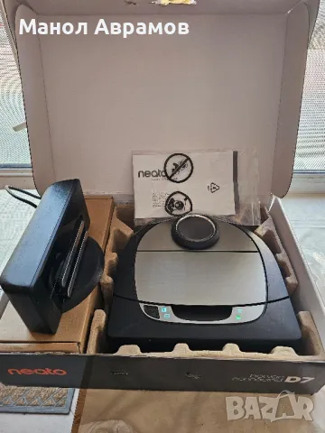 Робот прахосмукачка Neato D7, снимка 8 - Прахосмукачки - 49150957
