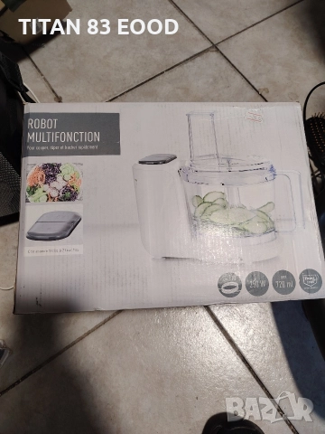 Кухненски Робот SILVERCREST KM 250 W C1