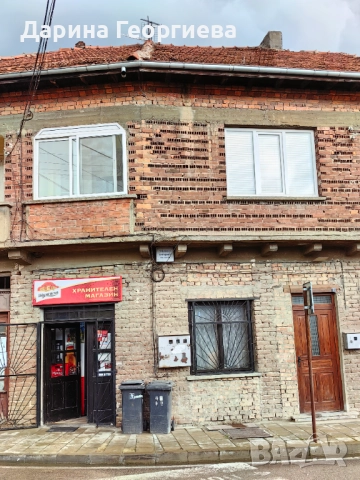 Имот с потенциал - дом + бизнес в град Трявна , снимка 18 - Къщи - 52510515