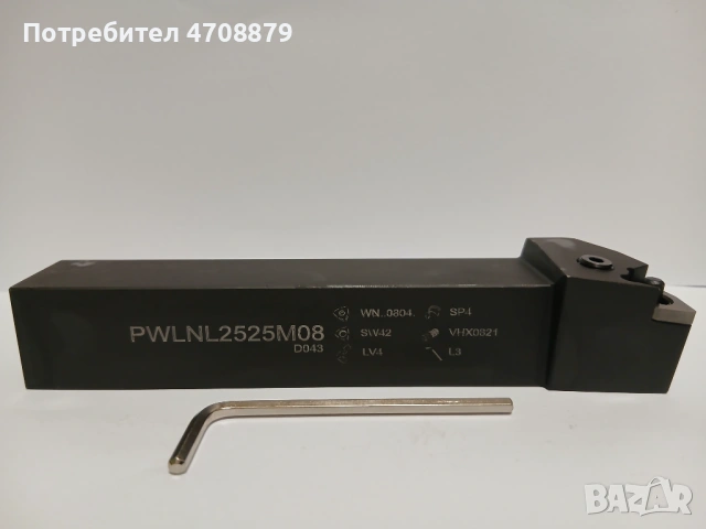 CNC държачи, снимка 2 - Стругове - 53485637