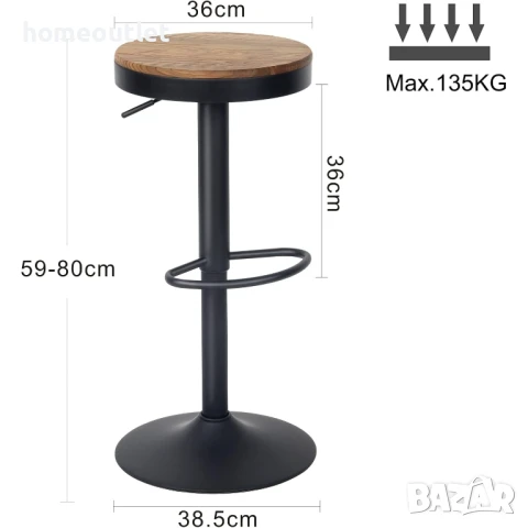 Комплект бар столове – EUYY102-ALL-1911BK – 2бр., снимка 5 - Столове - 51106218