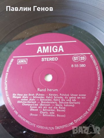Грамофонна плоча Amiga, снимка 6 - Грамофонни плочи - 41342488