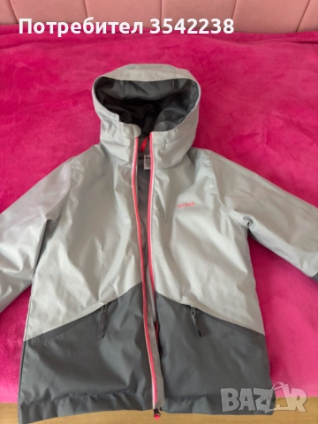 Детски компклет - яке и гащиризон. Много запазен. Размер 115-124.