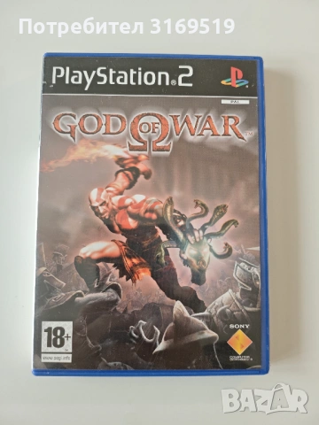 God of War Playstation 2 PS2