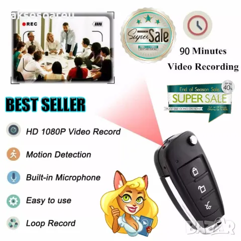 Висококачесвена мини преносима камера HD 1080P в ключ за кола камерка видеорекордер малка охранителн, снимка 15 - Камери - 48616245