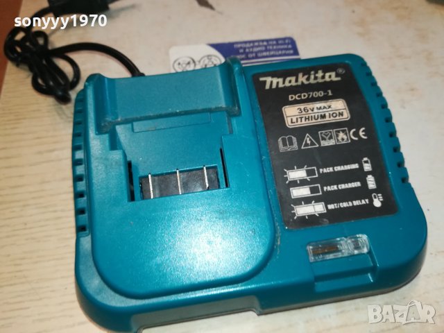 makita-зарядно 2802241018