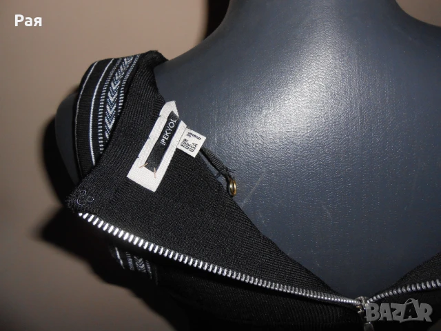 Бандажна рокля Ipekyol, снимка 8 - Рокли - 50687941