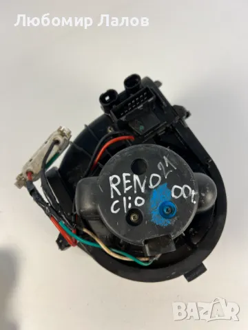 Вентилатор парно климатик Рено Клио Renault Clio, снимка 2 - Части - 47858674