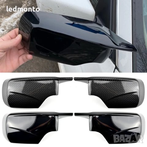 Капаци огледала BMW E46 E39 Тунинг М капаци огледала бмв е46 е39, снимка 2 - Части - 40739181