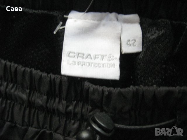 Спортно долнище CRAFT  мъжко,М, снимка 1 - Спортни дрехи, екипи - 42422822