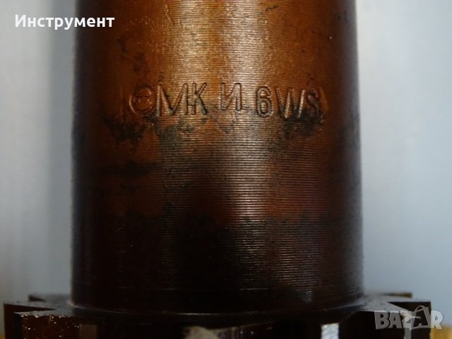 Конусни райбери МОРЗ-6 (EMK N6 WS) комплект-3бр., снимка 7 - Други инструменти - 42272404