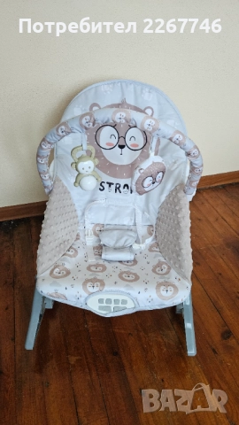Бебешки музикален шезлонг Melody