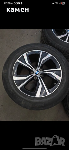 Оригинални Джанти 18" за BMW X5 G05 G18 , снимка 2 - Гуми и джанти - 53639283