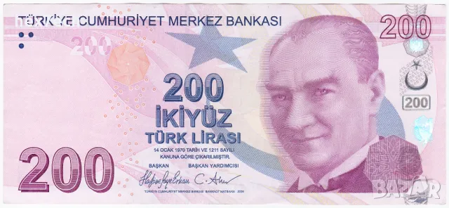 ❤️ ⭐ Турция 2009 200 лири ⭐ ❤️, снимка 2 - Нумизматика и бонистика - 48292316