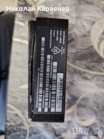 SAMSUNG S23 /128gb, снимка 2 - Samsung - 52538301