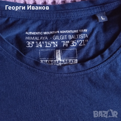 NANGAPARBAT L НОВА С ЕТИКЕТ оригинална тениска Navy blue T-shirt Нангапарбат, снимка 3 - Тениски - 51802850