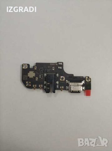 Платка за зареждане Xiaomi Mi 10T lite, снимка 1 - Резервни части за телефони - 40528499
